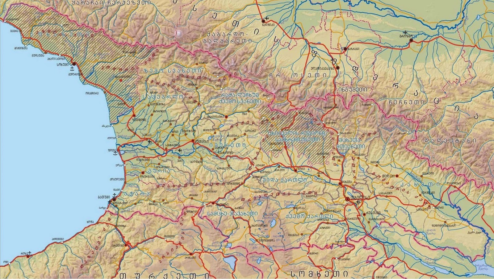 Физическая карта Грузии подробная